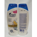 Шампунь Head & shoulders Сitrus fresh 400 мл