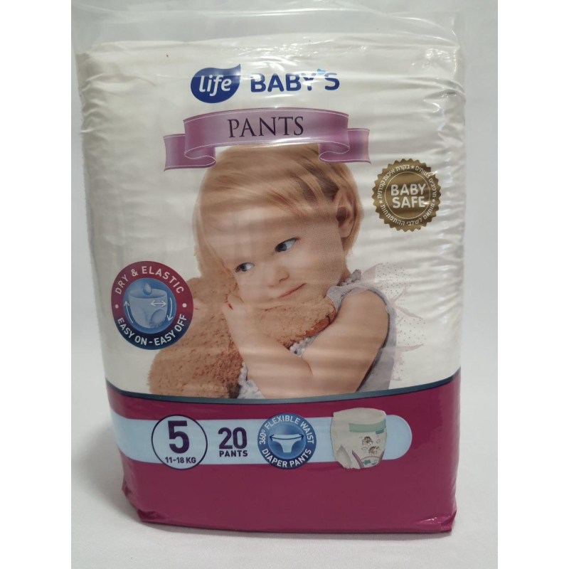 Підгузки-трусики Life Baby’s  pants розмір 5 (11-18кг.) 20 шт в уп Памперси