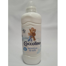 Кондиціонер для білизни Coccolino Sensitsve 975  л.  (39 прання)