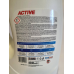 Гель-концентрат для прання Active universal  універсальний   4,5 л.