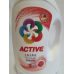 Гель-концентрат для прання Active color (для кольорового)  4,5 л.