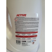 Гель-концентрат для прання Active color (для кольорового)  4,5 л.