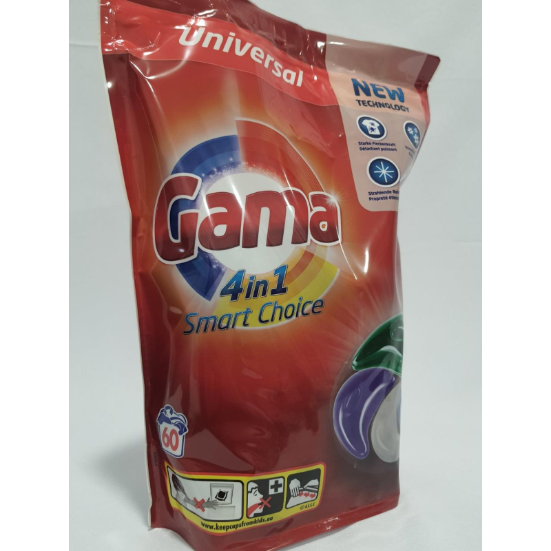 Капсули для прання Gama disk універсальні  в упаковці 60 шт