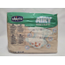 Підгузки  Chicco Airy ultra fit&dry 6-го розміру  15-30 кг. 28 шт.
