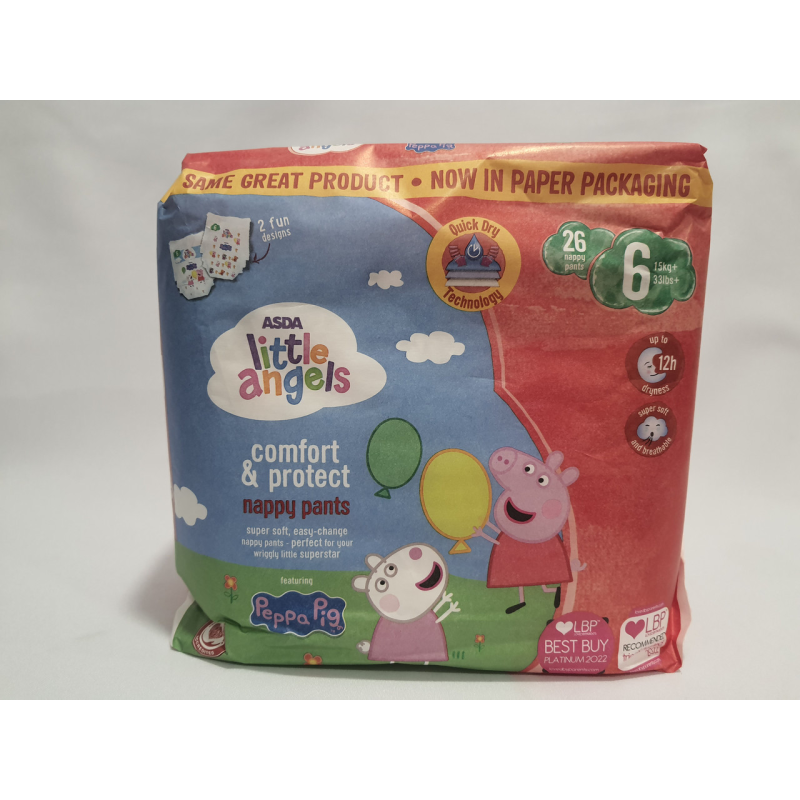 Підгузки-трусики Little Angels 6  розмір 15+ кг 26 шт. Великобританія