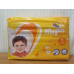 Підгузники Magis розмір 5 (11-25кг.) 42 шт. в уп.
